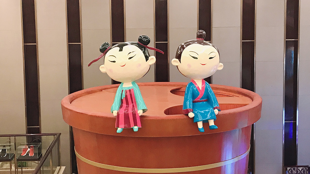 門店風(fēng)采
