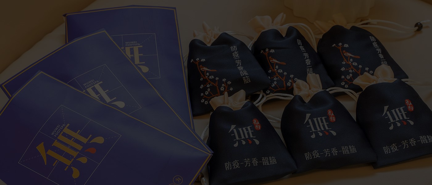 物資采購優(yōu)勢(shì)